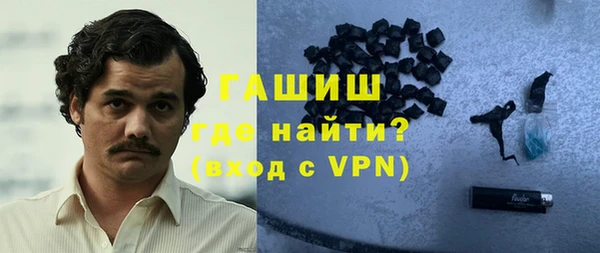 крисы Пересвет