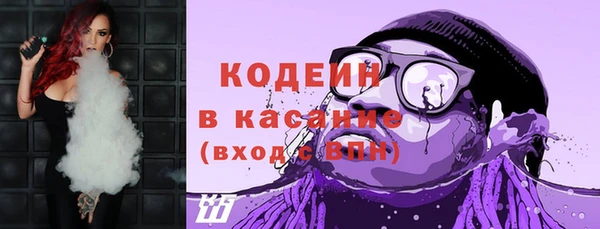 Альфа ПВП Переславль-Залесский