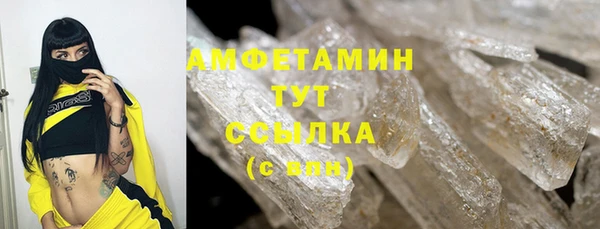 Альфа ПВП Переславль-Залесский