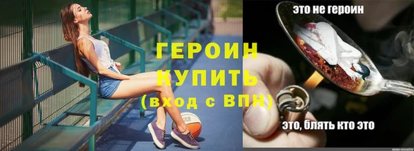 Альфа ПВП Переславль-Залесский