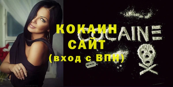 Альфа ПВП Переславль-Залесский