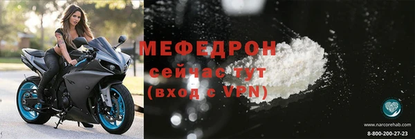 Альфа ПВП Переславль-Залесский