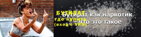 Альфа ПВП Переславль-Залесский