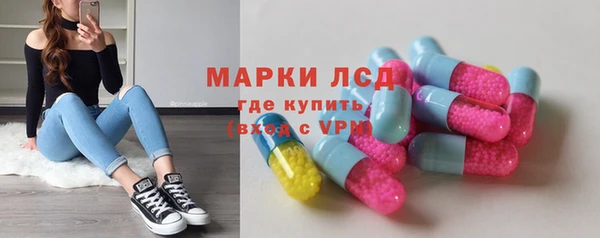 Альфа ПВП Переславль-Залесский