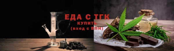Альфа ПВП Переславль-Залесский