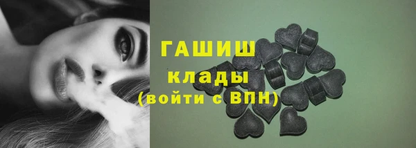 крисы Пересвет