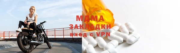 Альфа ПВП Переславль-Залесский