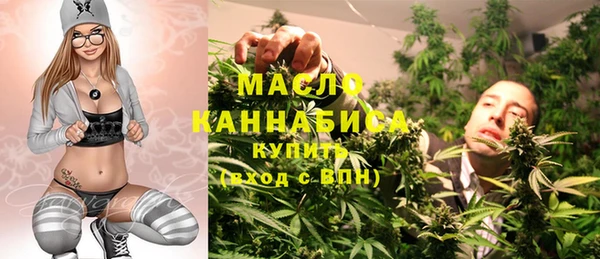 крисы Пересвет
