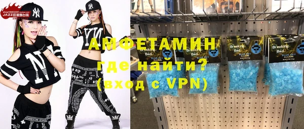 ГАЛЛЮЦИНОГЕННЫЕ ГРИБЫ Пестово