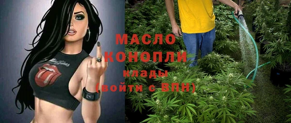 Альфа ПВП Переславль-Залесский