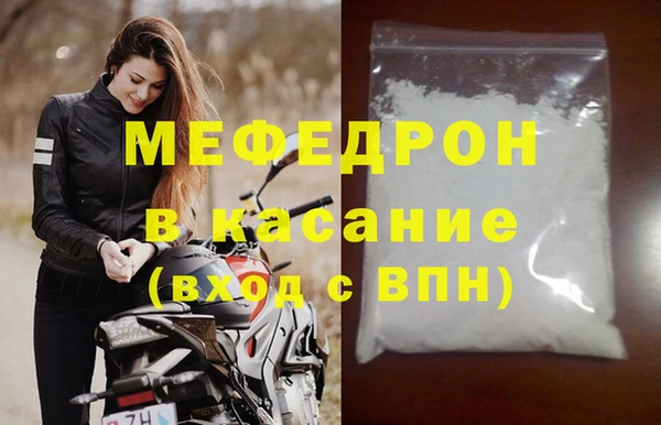 Альфа ПВП Переславль-Залесский