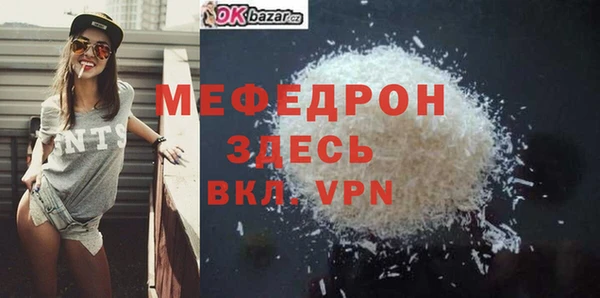 Альфа ПВП Переславль-Залесский