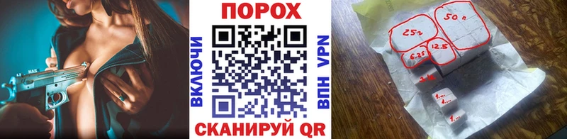 Купить где  Заречный  МЕТАМФЕТАМИН кристалл 