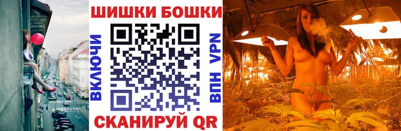 Марихуана MAZAR  Купить где  Заречный 